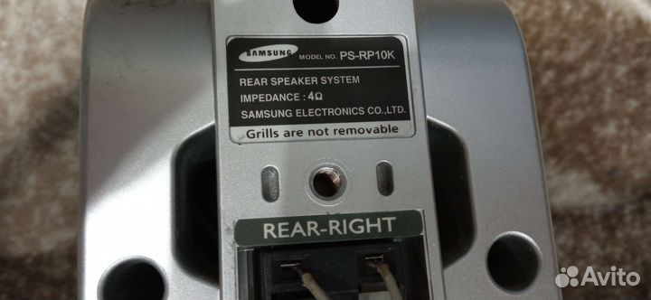 Сабвуфер с колонками samsung