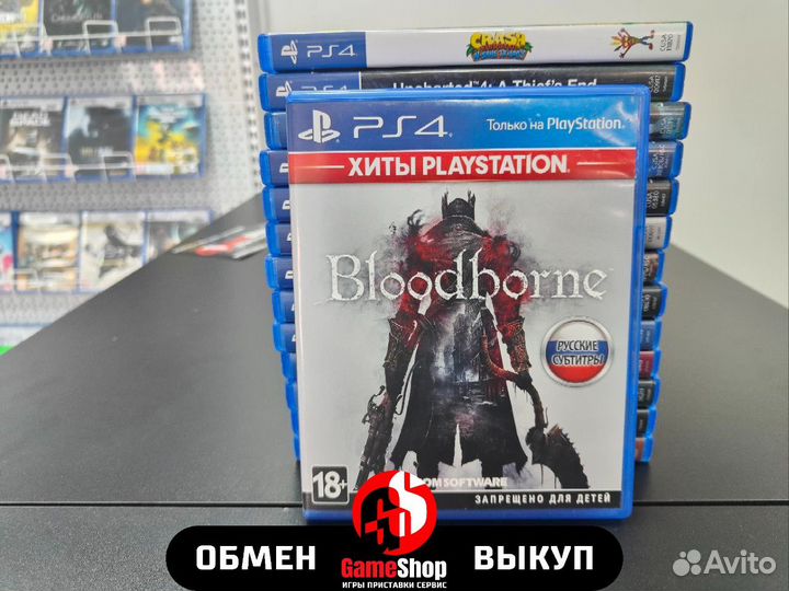 Bloodborne PS4