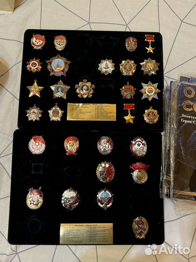 Ордена и медали СССР (муляж)