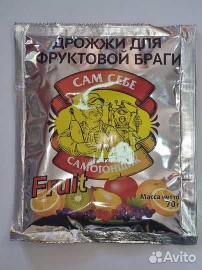 Спиртовые и пивные дрожжи в ассортименте