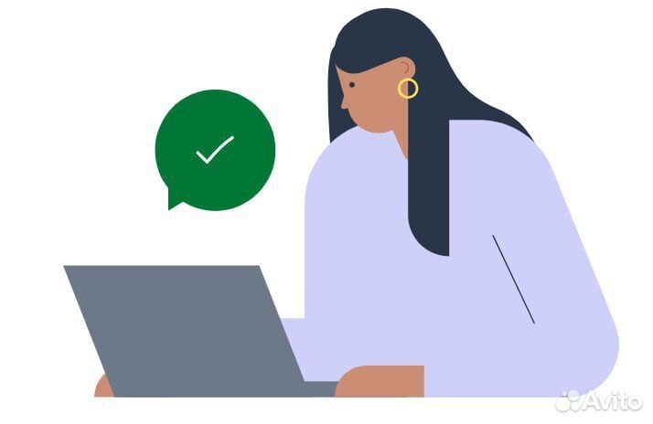 Менеджер чатов (не удалённо)