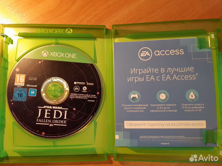 Звёздные войны Джедаи: Павший Орден Xbox