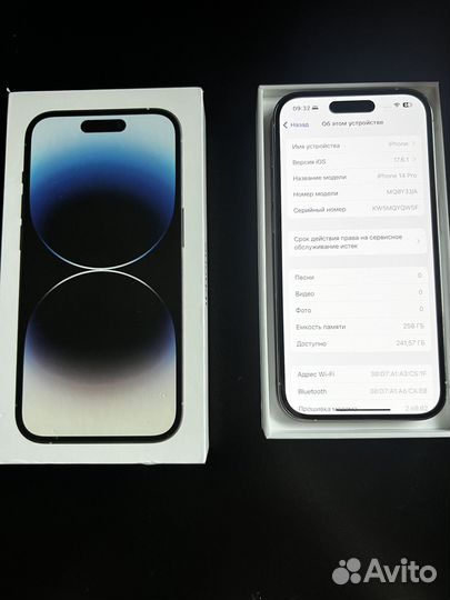 iPhone 14 Pro, 256 ГБ