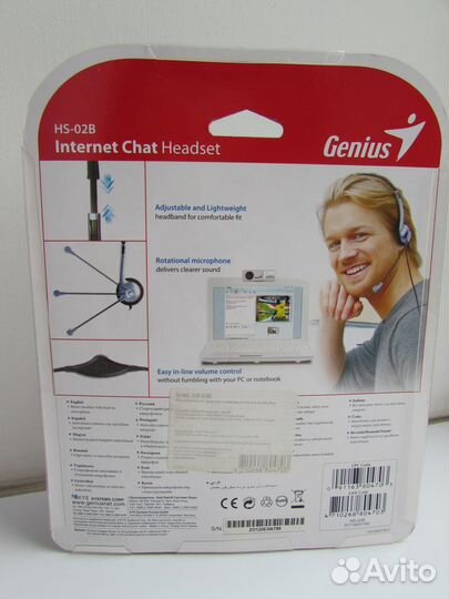 Компьютерная гарнитура Genius HS-02B