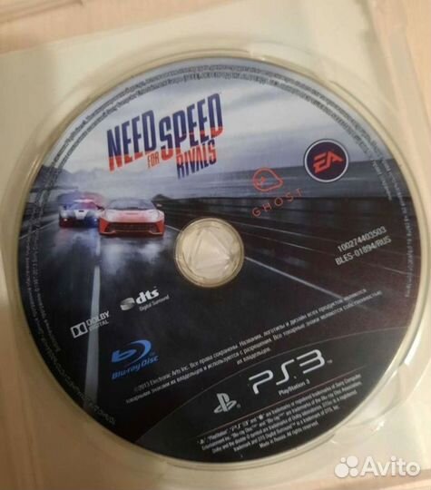 Need for speed Rivals ps3