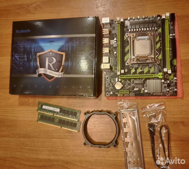 Комплект Xeon E5-2650v2/16gb/X79