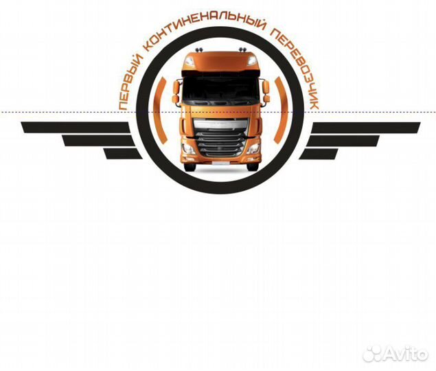 Требуется водитель С, E