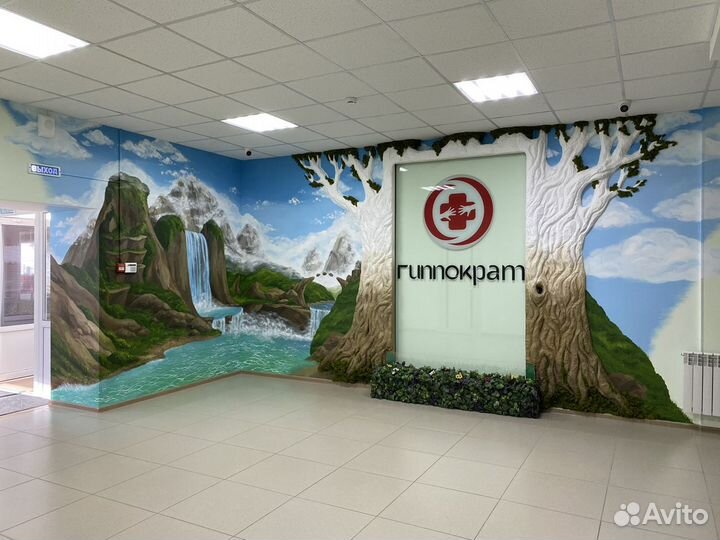 Художник-мастер