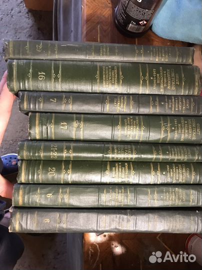 Опыт советской медицины ВОВ