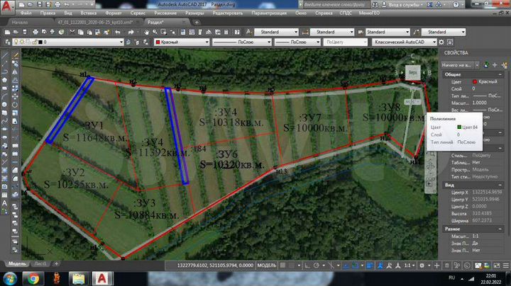 Участок 100 сот. (СНТ, ДНП)
