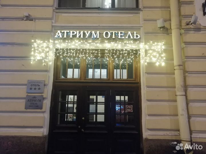 Изготовление Наружной Рекламы. Вывески. Монтаж