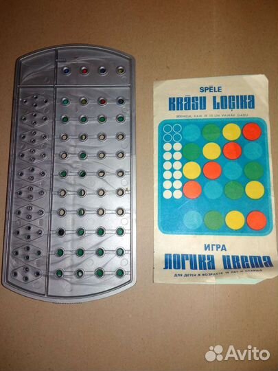 Настольные игры, головоломки ссср, домино