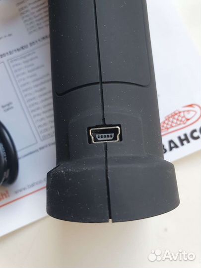 Фонарик аккумуляторный bahco