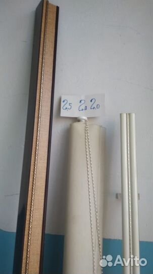 Багеты для штор