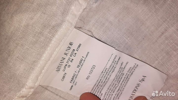 Рубашки детские