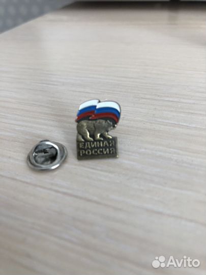 Значок Единая Россия