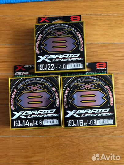 Плетеный шнур shimano pit bull