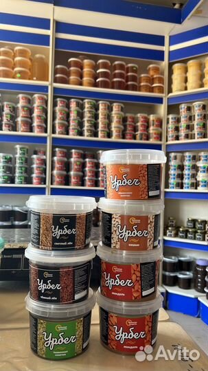 Урбеч из дагестана