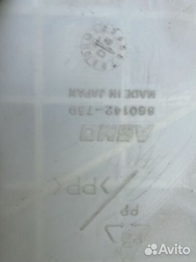 Бачок стеклоомывателя Mazda Atenza 6 / Atenza ggep