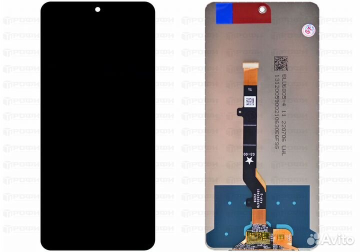 Дисплей Tecno Camon 19 Pro модуль Черный