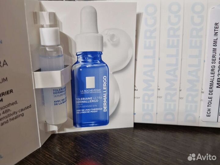 Сыворотка Toleriane ultra dermallergo 50 мл