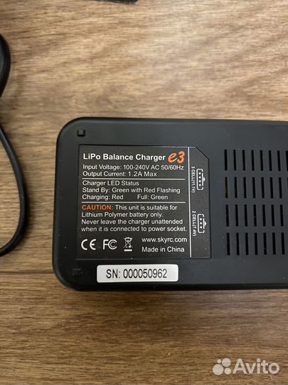 Зарядное устройство LiPo (2-3s)