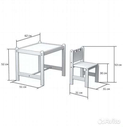 Стол+стул детский