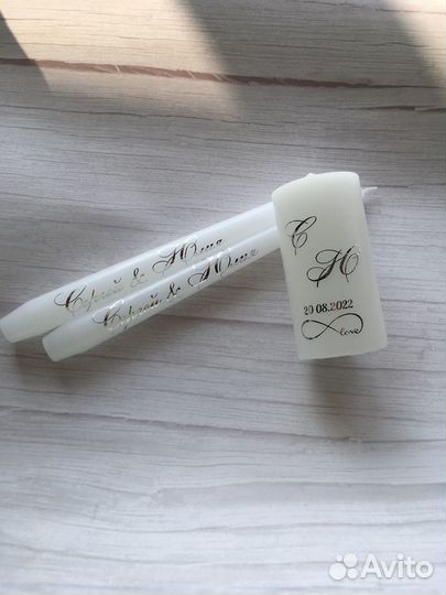 Свадебные бутылки