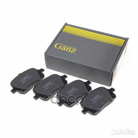 Колодки передние GIJ09517 ganz