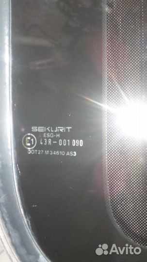 Люк сдвижной Sekurit ESG-H