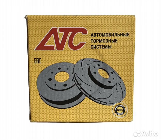 Тормозные вентилируемые диски для