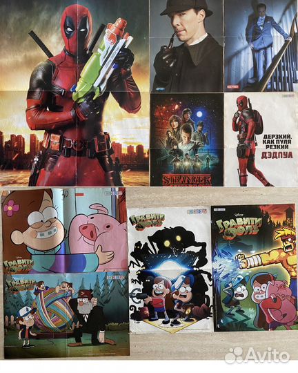 Плакаты постеры все звезды