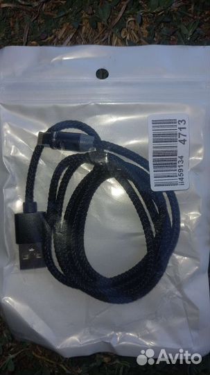 Магнитная зарядка для iPhone