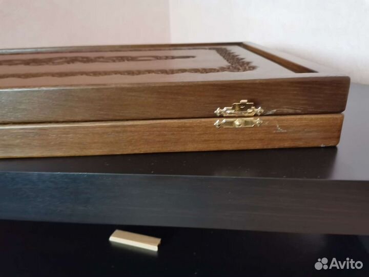 Нарды, Мадян