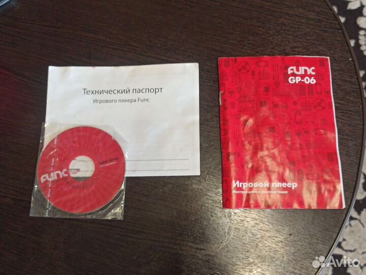 Игровой плеер func GP-06