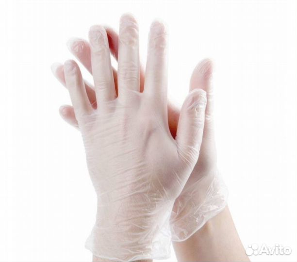 Виниловые перчатки