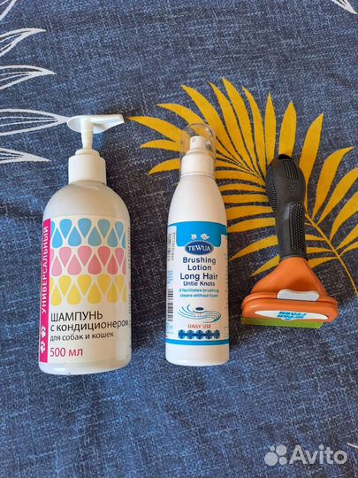 Шампунь, лосьон, расчёска для кошек