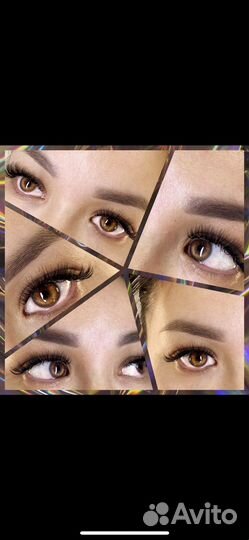 Наращивание ресниц на дому