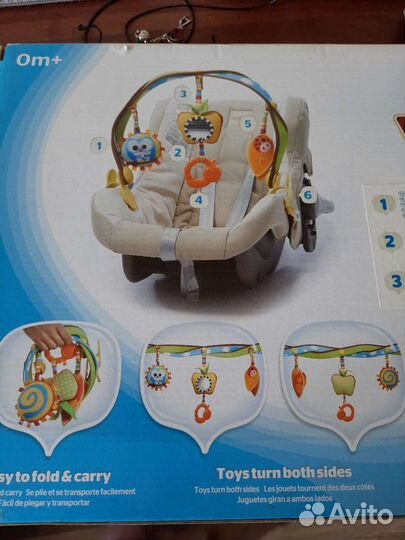 Подвеска для коляски, кресла и т.д