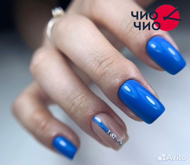 Аппаратный маникюр