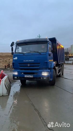 Аренда самосвала
