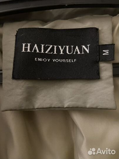 Женская куртка