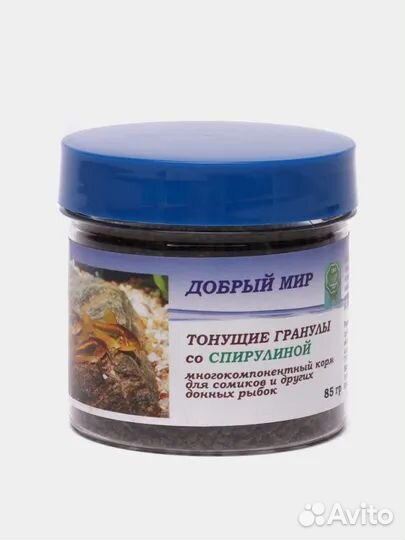 Корм для рыб, тонущие гранулы, Добрый мир