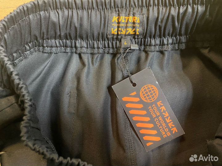 Оверсайз джоггеры Kultura (L,XL)