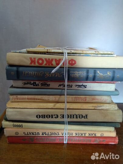 Старые учебники и книги