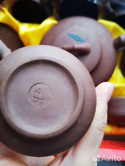 Китайский чайный набор для чайной церемонии