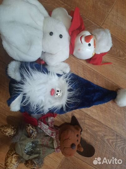 Упаковка для подарка