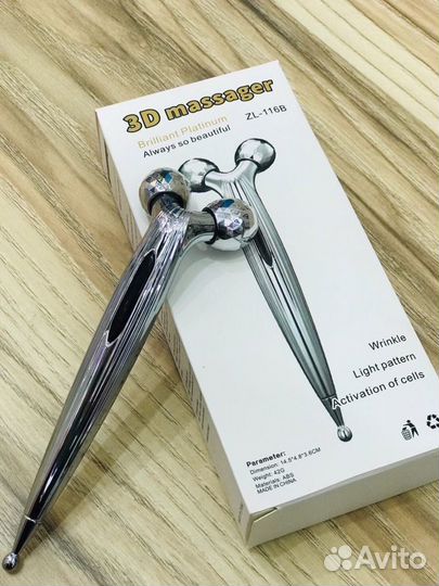 Массажер для лица и тела 3D Massager