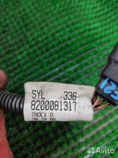 Проводка форсунок Renault Clio 3 2006