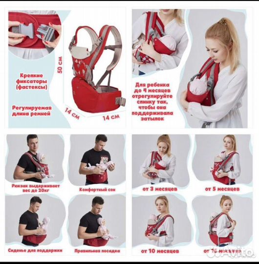 Эргорюкзак кенгуру/ хипсит diebao